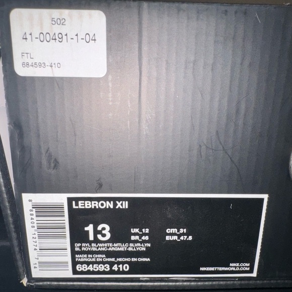 Nike Lebron 12 XII “What If?” Size 13 Excellent Condition Dallas Cowboys - Picture 13 of 14